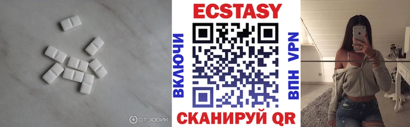 Экстази louis Vuitton  Щигры 