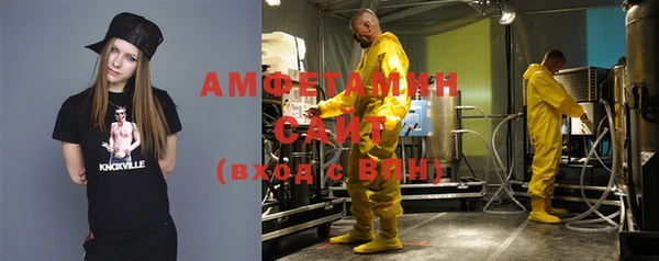 ешки Алзамай