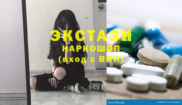 ешки Алзамай