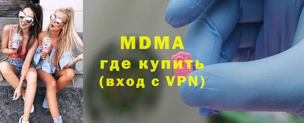 индика Алексеевка