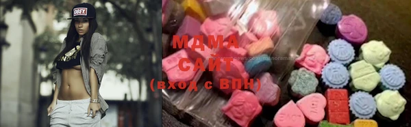 индика Алексеевка