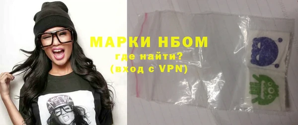 ешки Алзамай