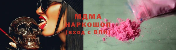 индика Алексеевка