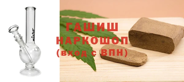 кристаллы Алексин