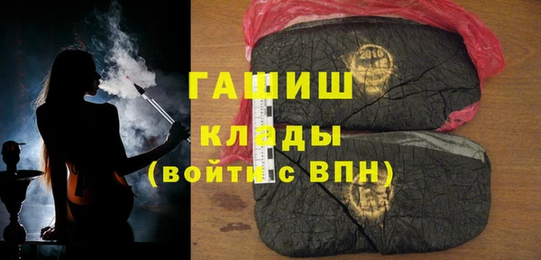 ешки Алзамай