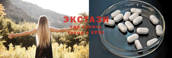 ешки Алзамай