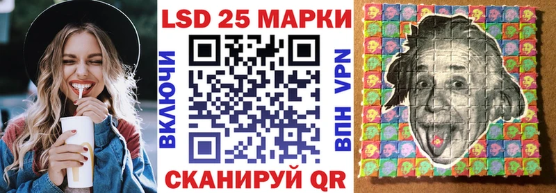 купить наркоту Щигры Марки NBOMe 1,5мг